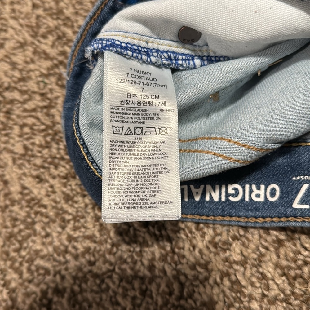 Gap kids size 7 Husky jeans - Picture 3 of 6